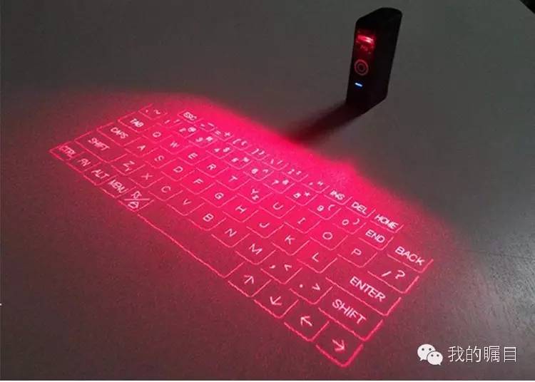矚目會議系統(tǒng)
