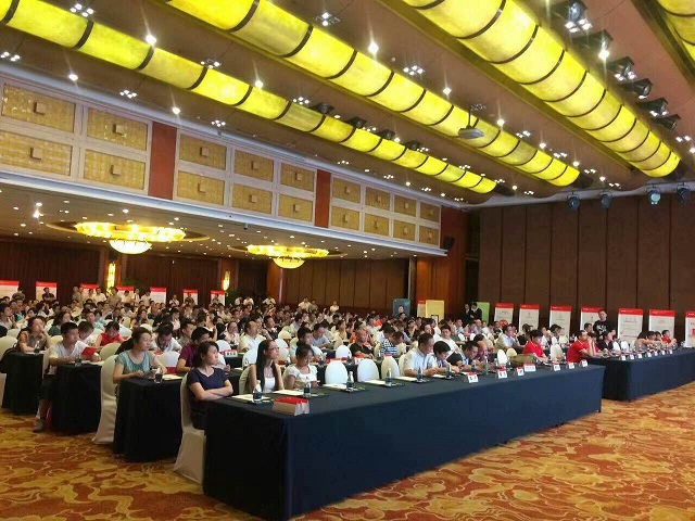 矚目視頻會(huì)議