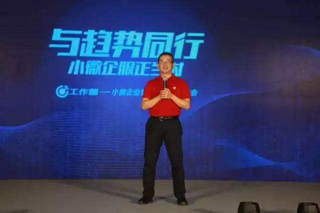 隨銳科技與暢捷通攜手共進