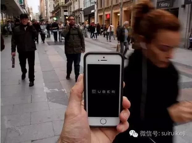 未來(lái)15年的互聯(lián)網(wǎng)“黑科技”