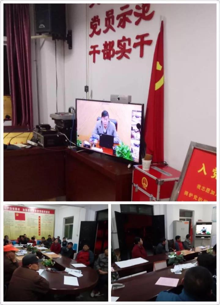 楊凌區(qū)邰東社區(qū)低收入戶培訓(xùn)學(xué)習(xí)會(huì)議