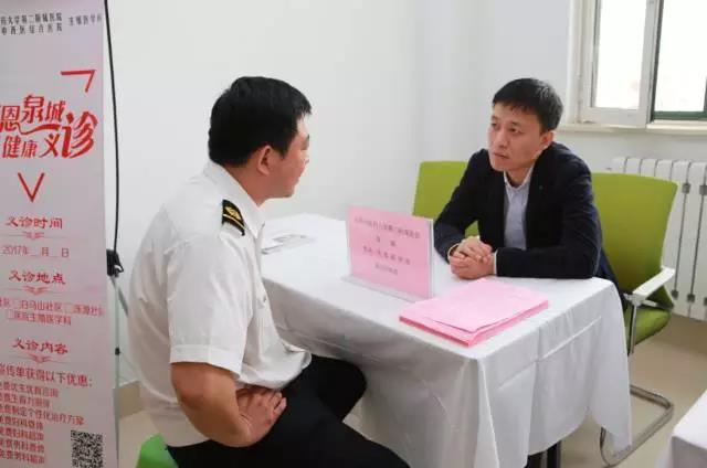 隨銳科技視頻＋的行業解決方案－濟客云診上線啟動
